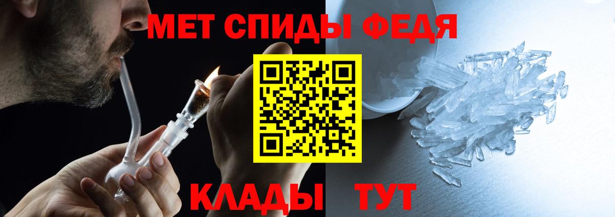 Краснознаменск  АМФ  Вход с VPN  АМФ VHQ 