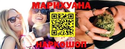спиды Белорецк