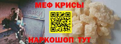 бутик Бердск